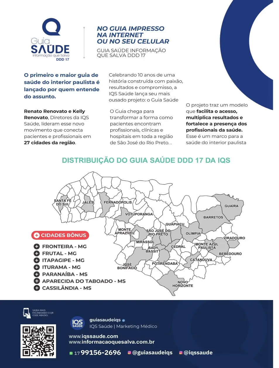 Guia Saúde DDD17 — Edição 1 — página 134