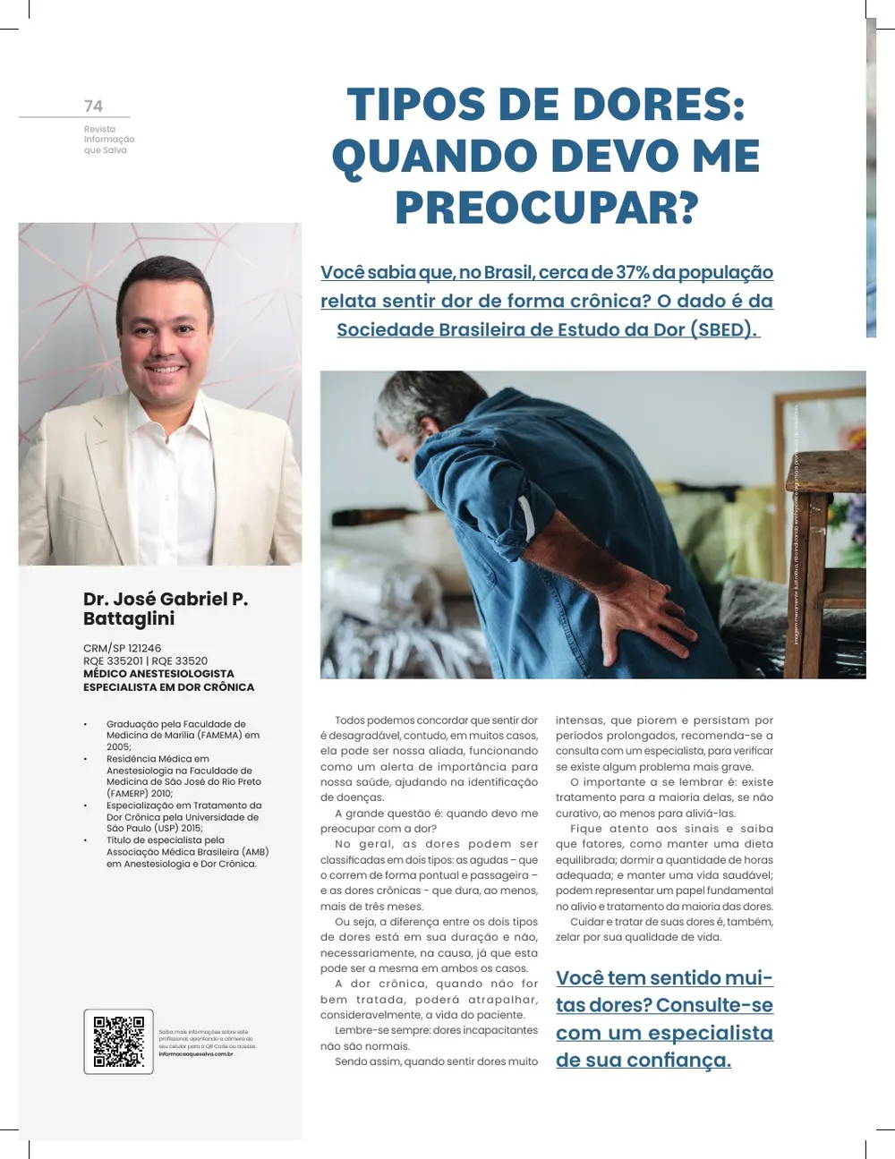 Revista IQS Saúde — Edição 27 — página 73