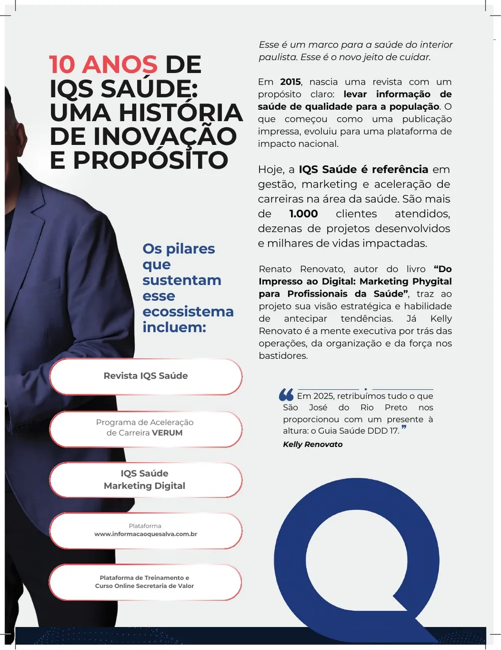 Revista IQS Saúde — Edição 34 — página 17